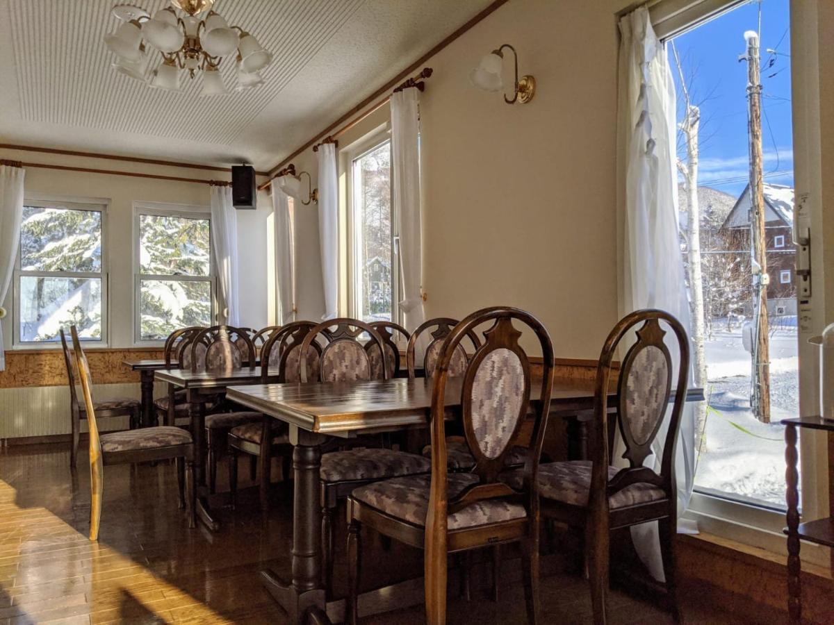 Niseko Ski Lodge - Higashiyama Luaran gambar